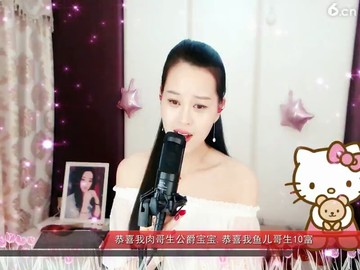 小奴家