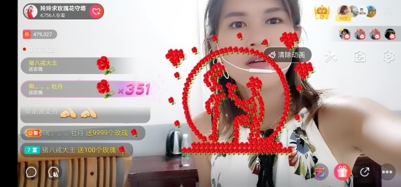 广西玲玲🌻的图片