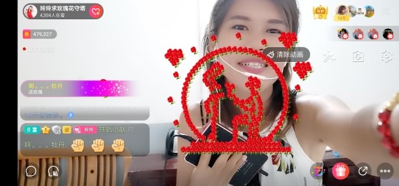 广西玲玲🌻的图片