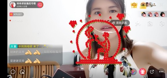 广西玲玲🌻的图片