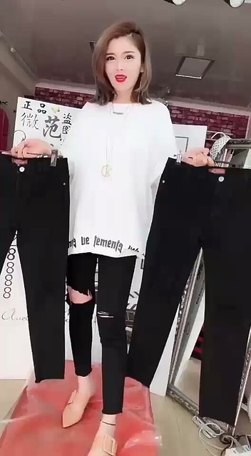 自留款