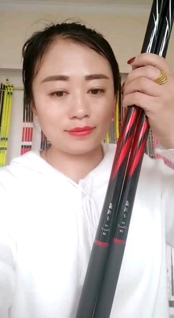 人比鱼竿漂亮
