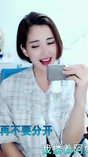 云朵