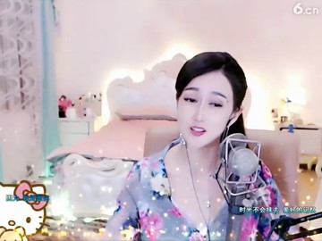 ！