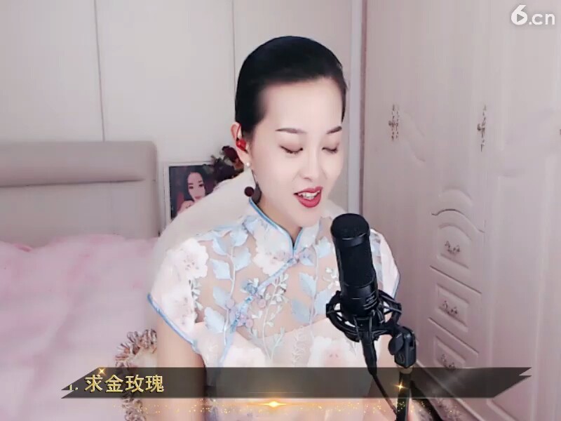 看了一眼