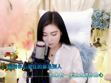 初见