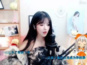 ！