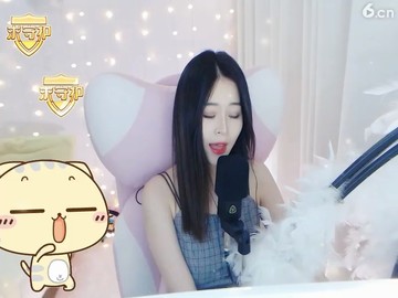 边