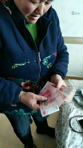 又要回来几张