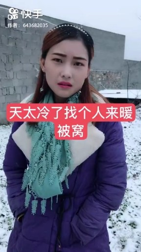 七色崖