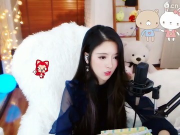 美