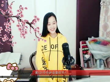 最美的情愿