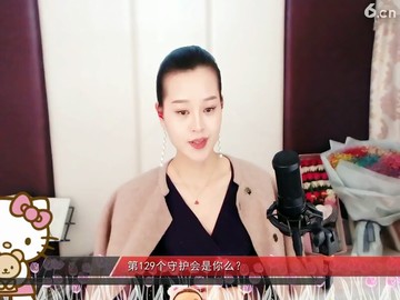 还是不戴吧，