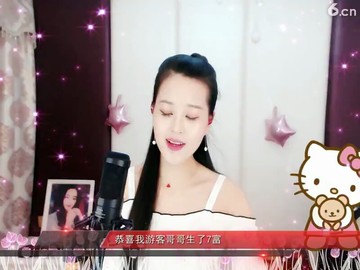 赞