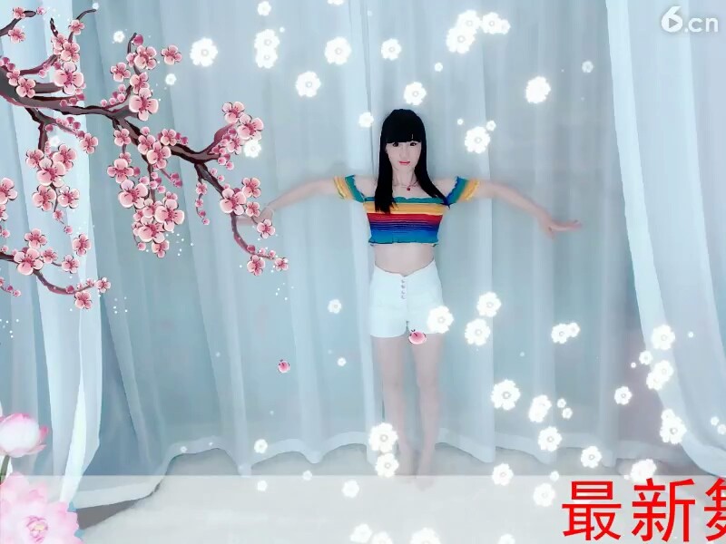 一剪梅