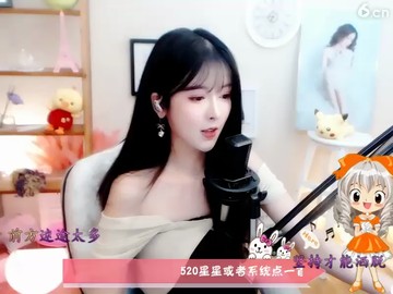！