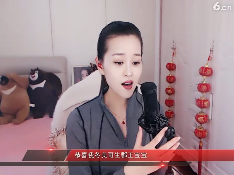 在水一方