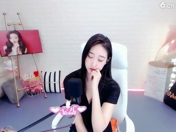 ！