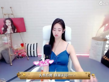 ！