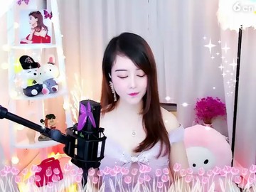 ！