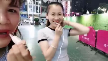 ！