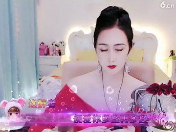 ！