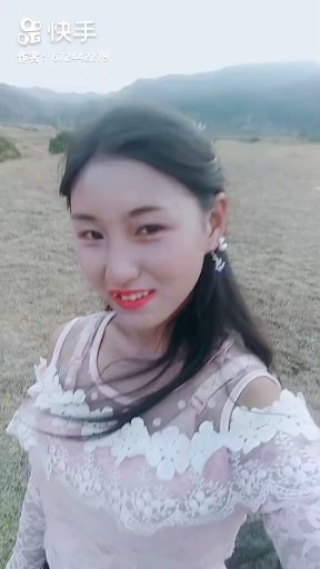 友谊