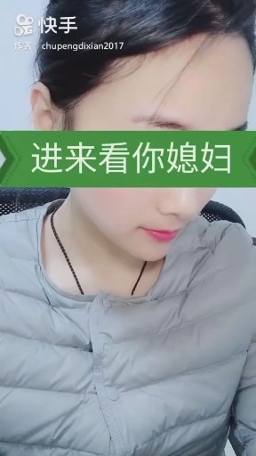 可不可以