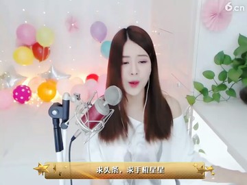 狂浪
