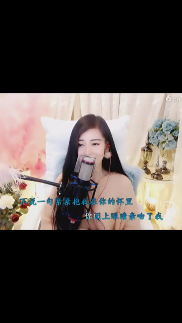清唱