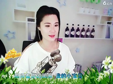 小宝贝