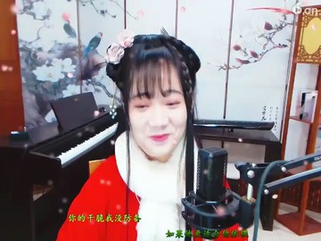 《拥抱你离去》