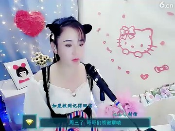 (*^ω^*)