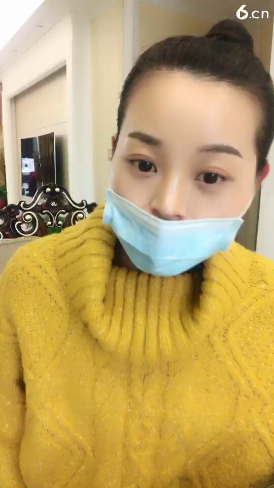 看见