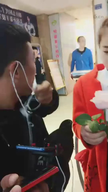 对了