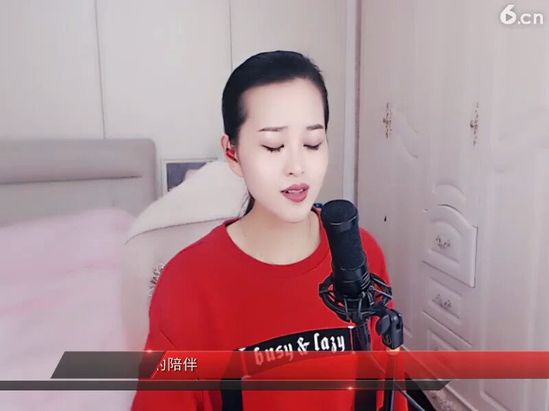 我心依旧