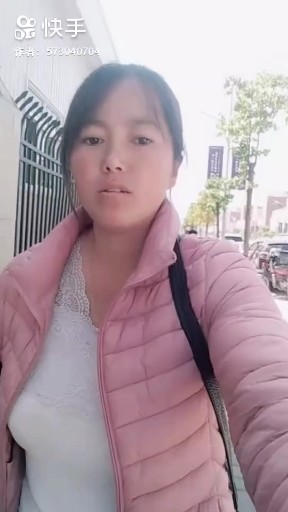 闯码头