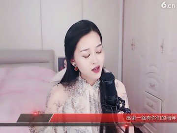 三十，，