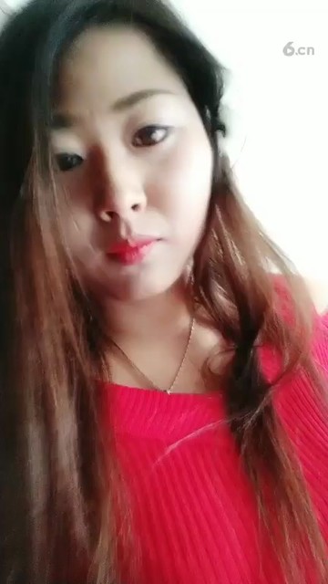 老婆我愛你