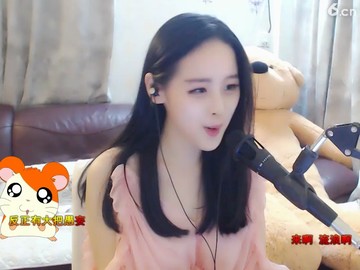 女屌丝542