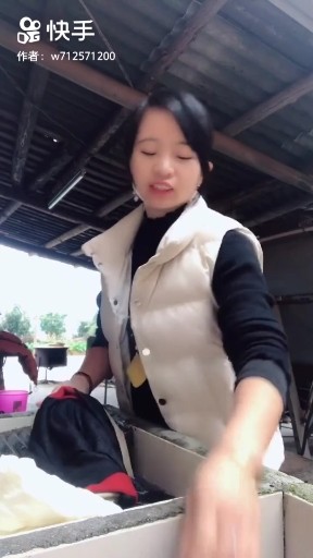 去你家找你