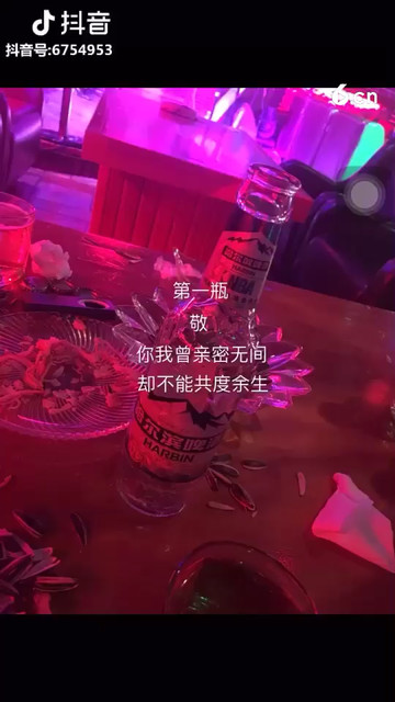 我想你了