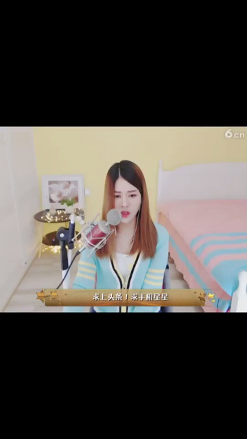 酒