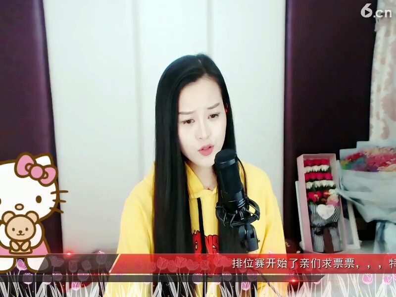 留住风，，