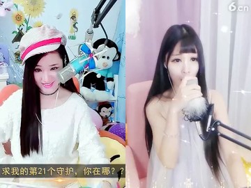 美女