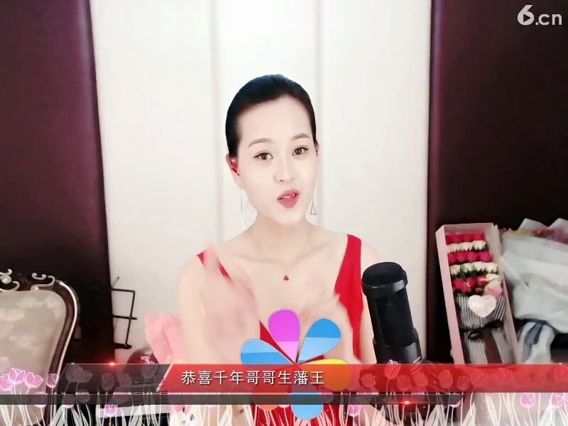 姐要霸占你的爱