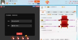 小鑫唱情歌主播照片