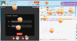 小鑫唱情歌主播照片