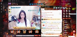 ゞ悠乐★婉儿つ主播照片