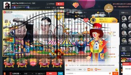 彪子✺小存折主播照片